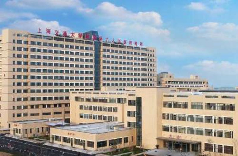 上海眼科专科医院：汇聚专家精英，守护光明使者