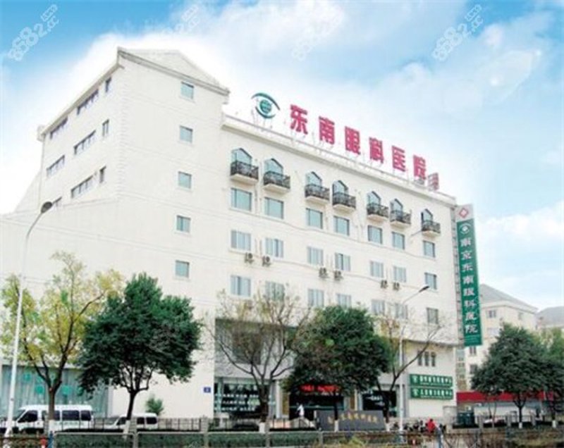 上海市医保定点眼科医院：看清晰未来