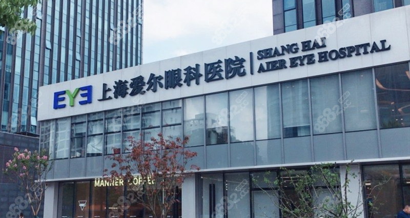 上海市眼科医院行业最新发展动态分析