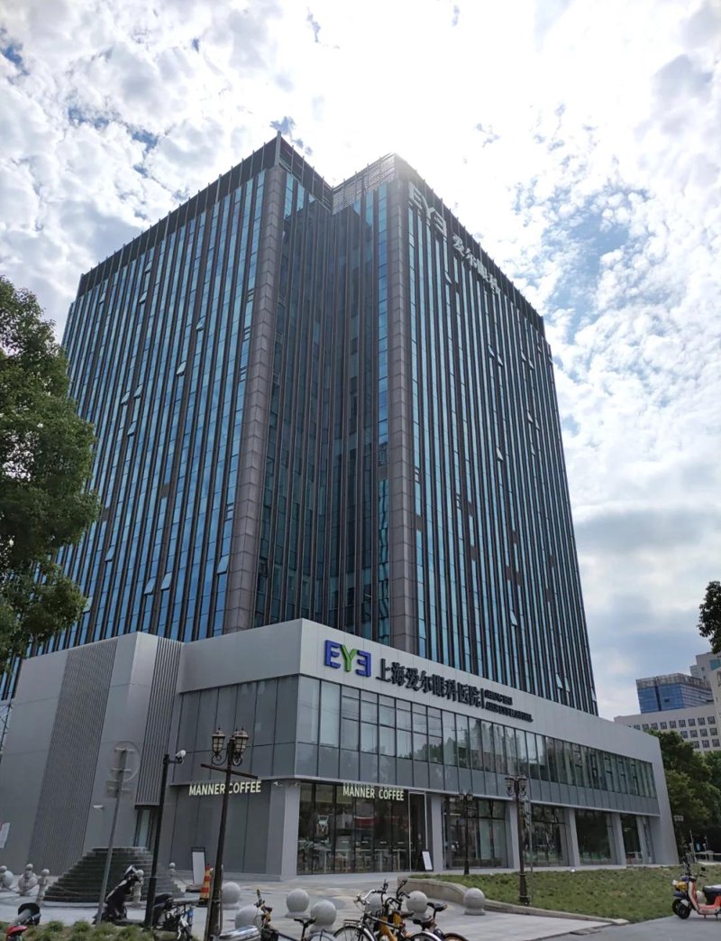 全国连锁眼科医院：聚焦未来的眼健康