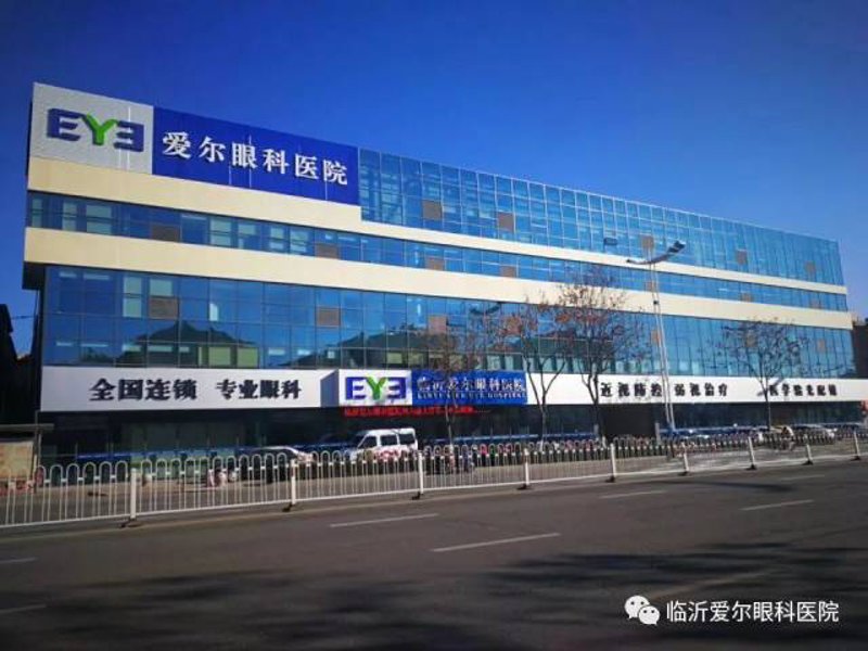 上海市医保定点眼科医院：选择更方便的眼部健康守护