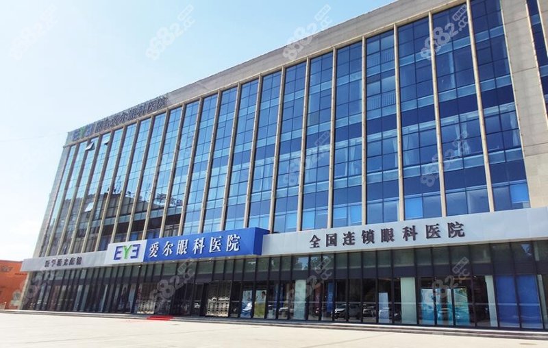 聚焦上海新视界眼科医院，引领光明未来